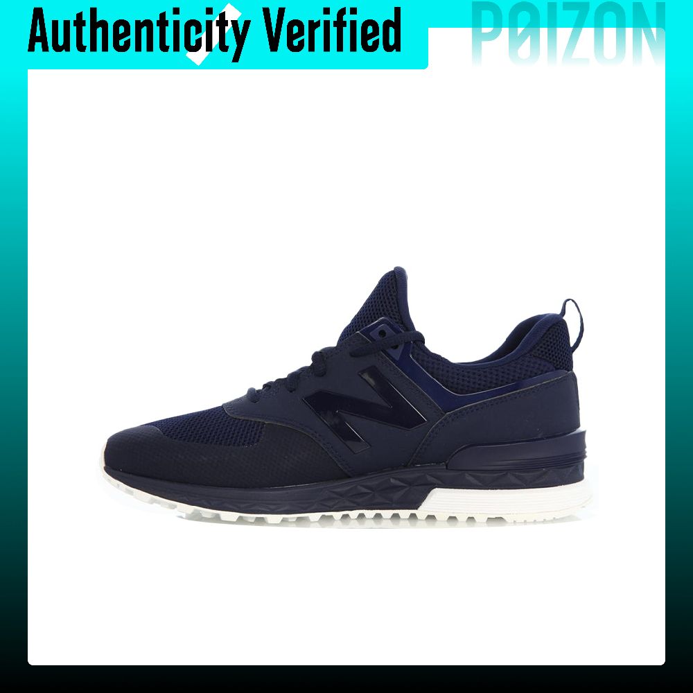 New Balance Shoes 574 - ニューバランス NB 574 スポーツランニングシューズ 男女兼用 ローカット