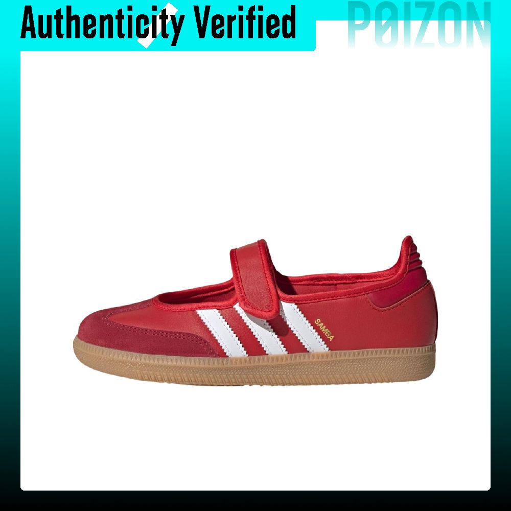 Adidas Shoes Samba - アディダス オリジナルス サンバ ジェーン 快適なメリージェーンシューズ レディース