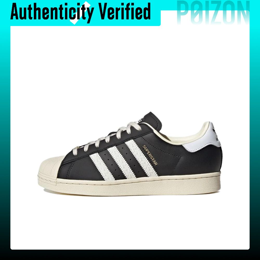 Adidas Shoes Superstar - アディダス オリジナルス スーパースター レザー 快適 耐摩耗性