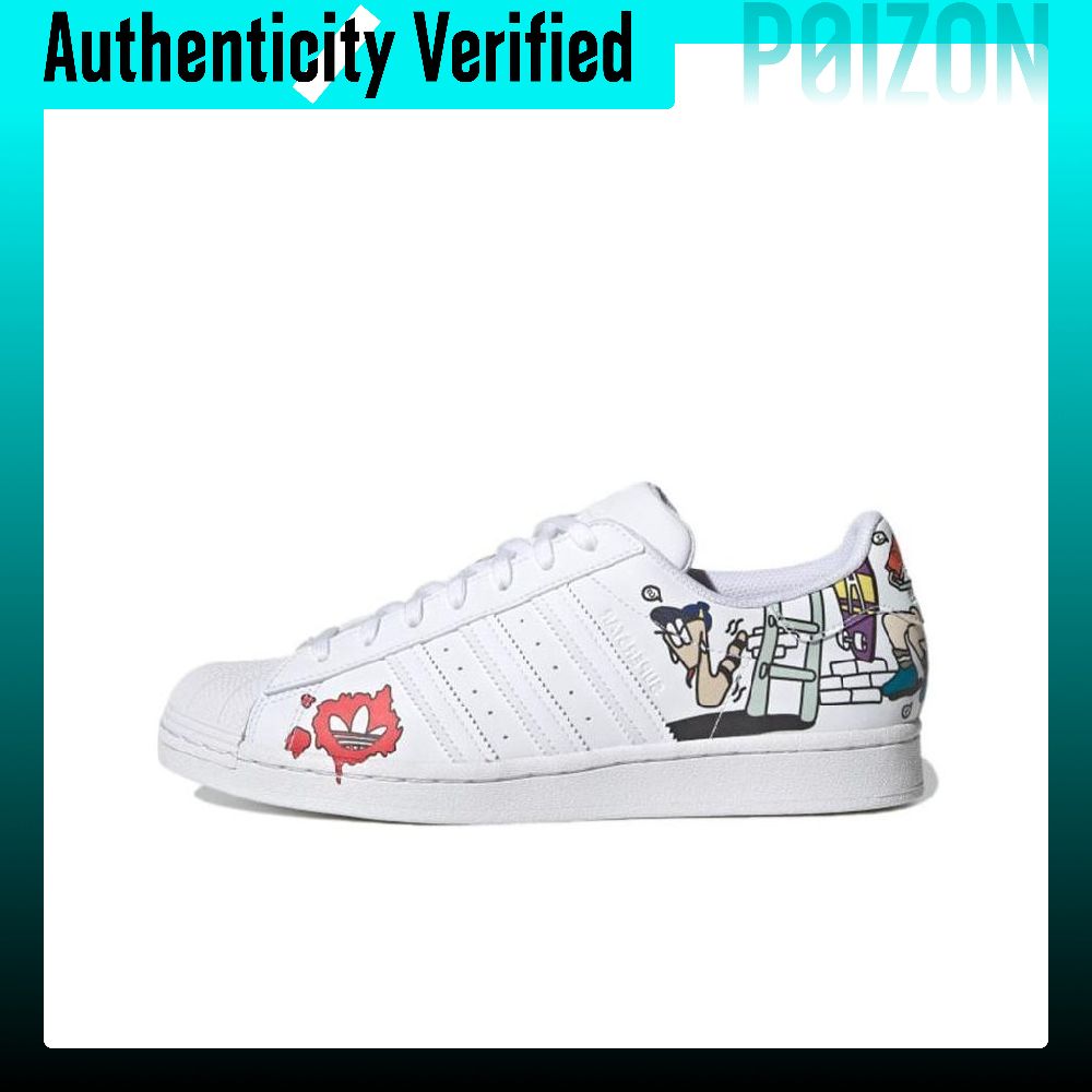 Adidas Shoes Superstar - アディダス オリジナルス スーパースター スケートボードシューズ ユニセックス ロートップ