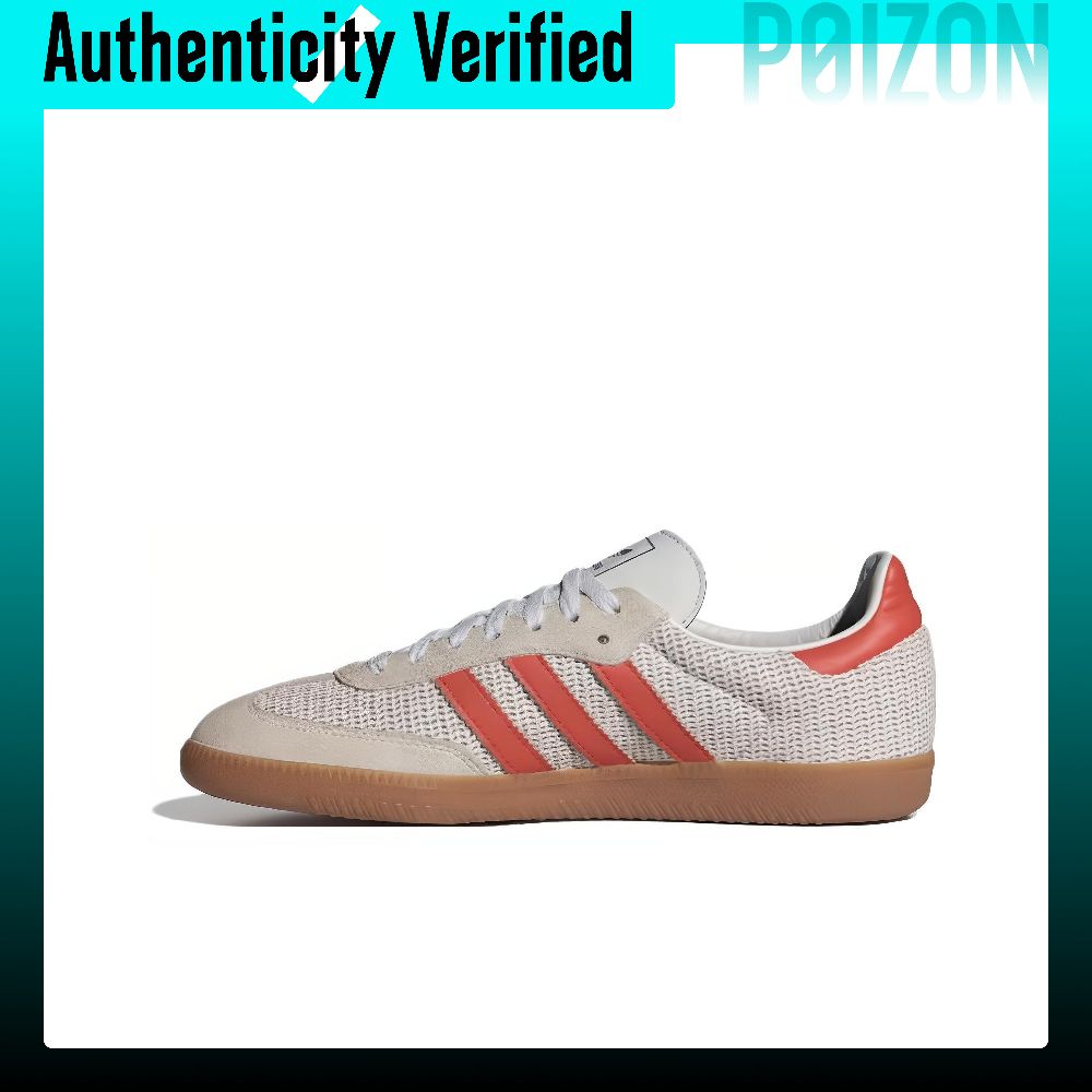 Adidas Shoes Samba - アディダス オリジナルス サンバ 耐摩耗性 通気性 ローカット