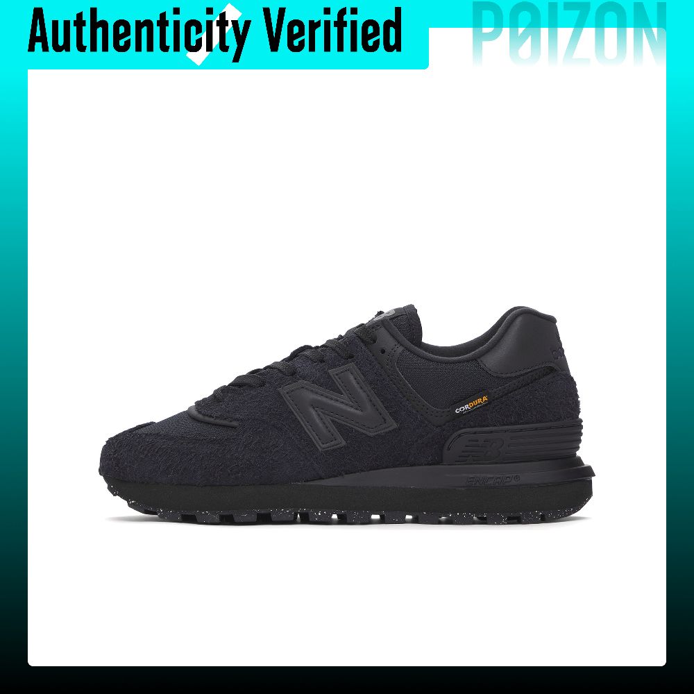New Balance Shoes 574 - ニューバランス NB 574 ロートップ カジュアルシューズ ユニセックス