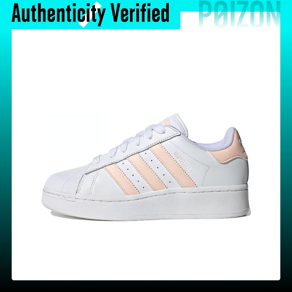 Adidas Shoes Superstar - アディダス オリジナルス スーパースター XLG スケートボードシューズ メンズ