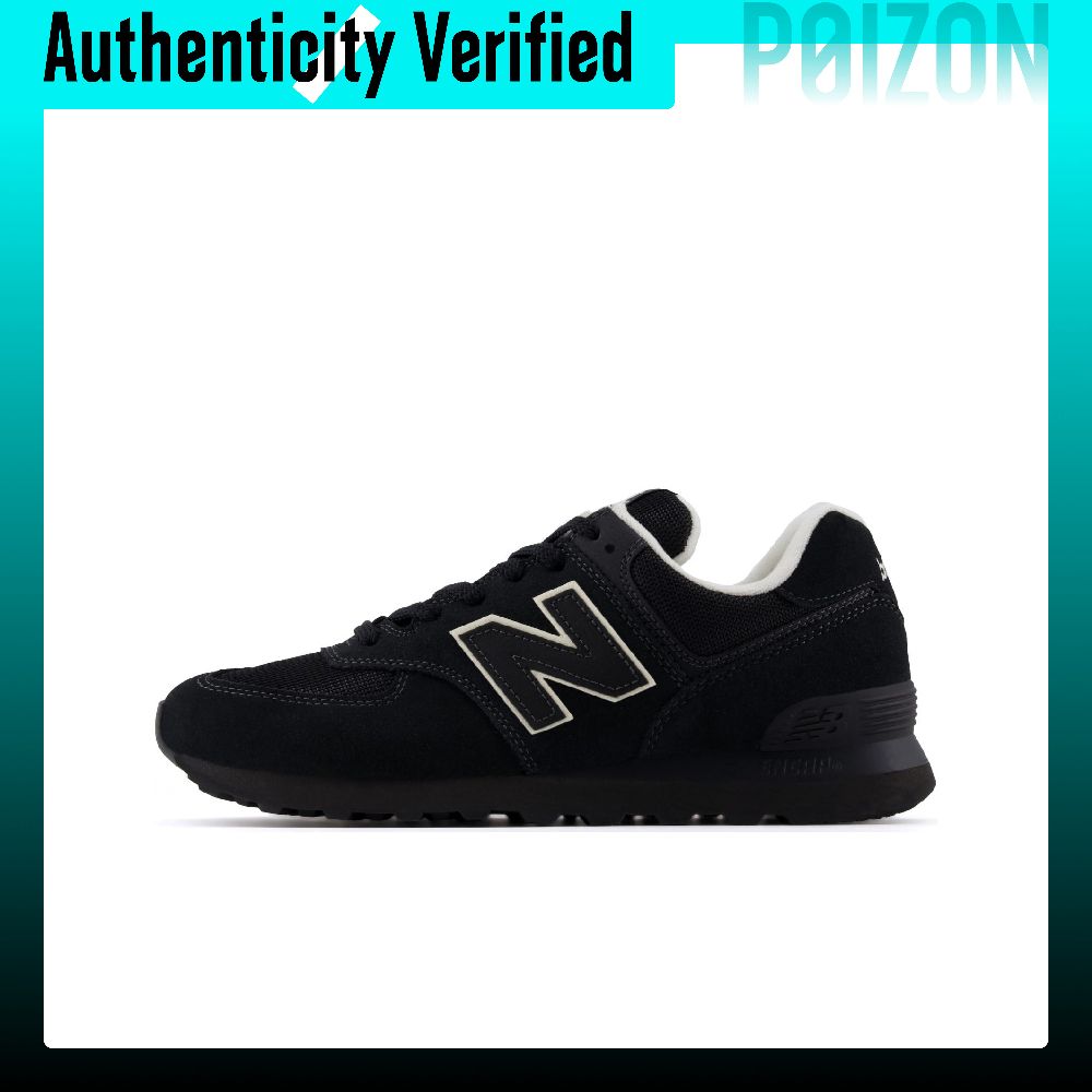 New Balance Shoes 574 - ニューバランス x ニコ・アンド... NB 574 ロートップ