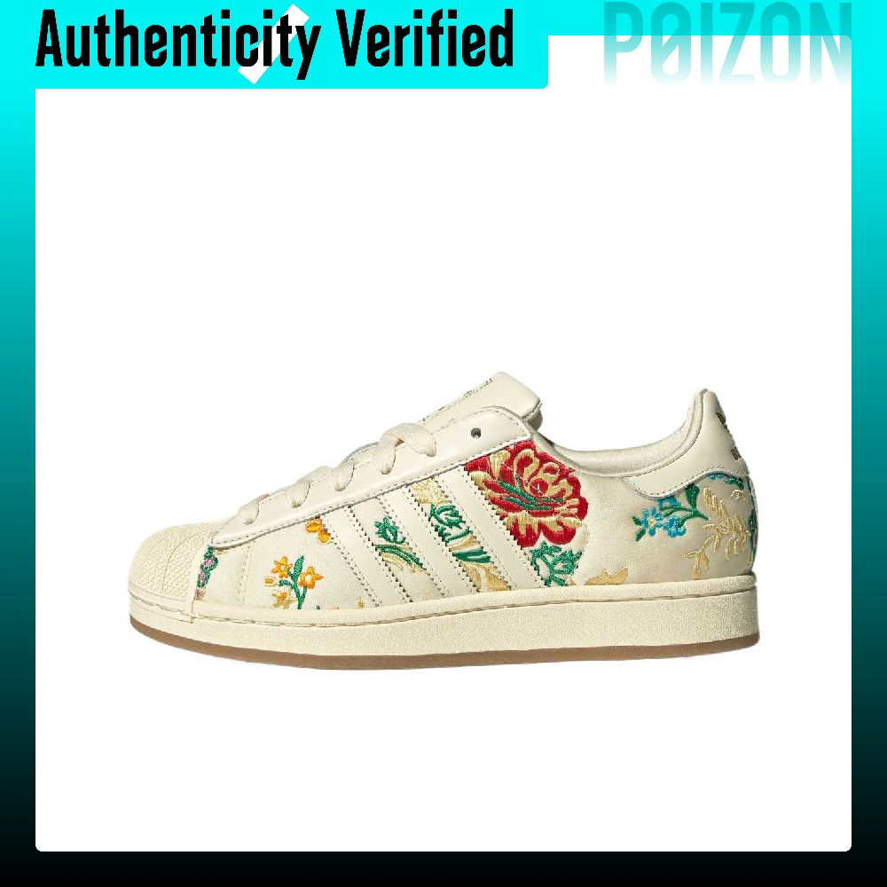Adidas Shoes Superstar - アディダス オリジナルス スーパースター 2 ロートップ スケートボードシューズ