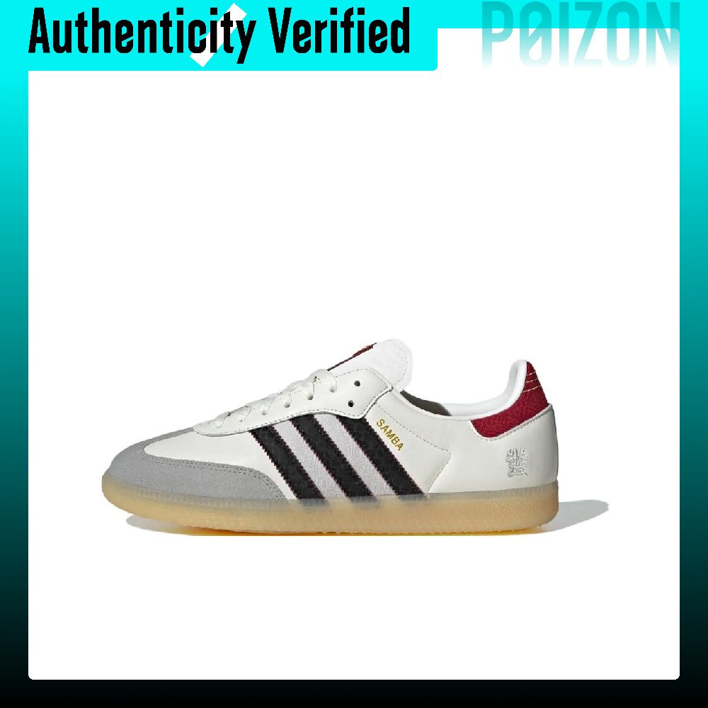 アディダス オリジナルス サンバ ロートップ スケートボード - Adidas Shoes Samba のレビューと価格