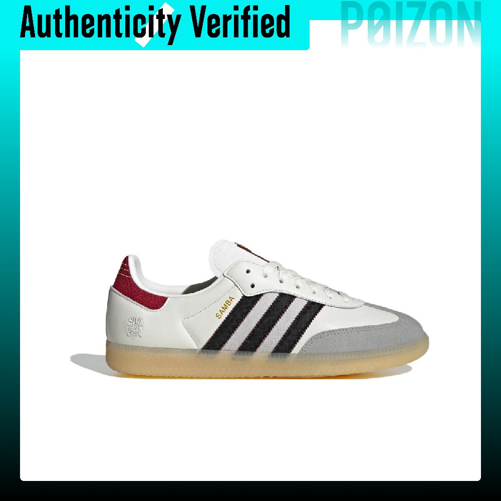 アディダス オリジナルス サンバ ロートップ スケートボード - Adidas Shoes Samba のレビューと価格