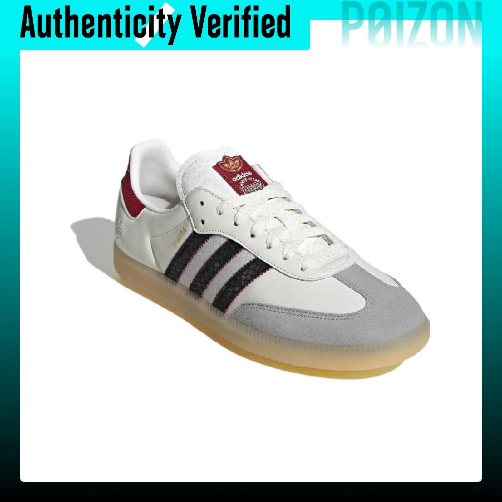 アディダス オリジナルス サンバ ロートップ スケートボード - Adidas Shoes Samba のレビューと価格