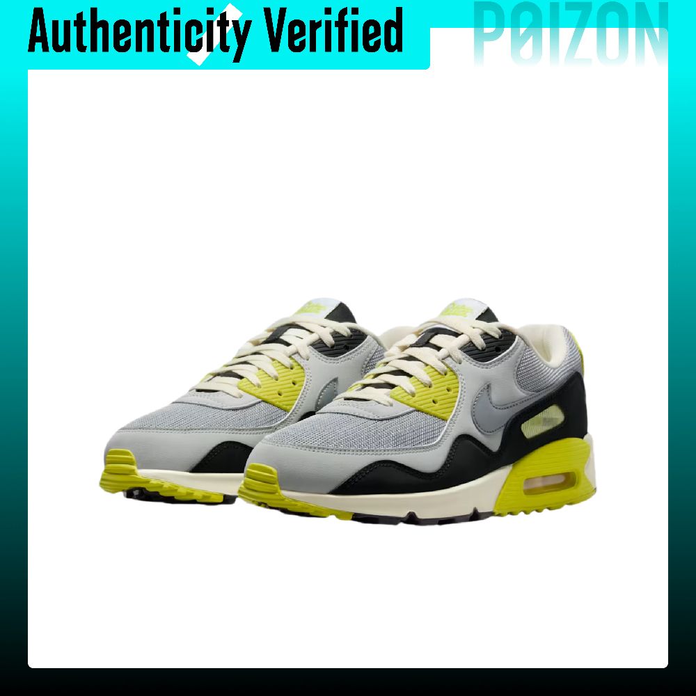 Patta X ナイキ エア マックス 90 ランニングシュ - Nike Shoes Air Max 90 のレビューと価格