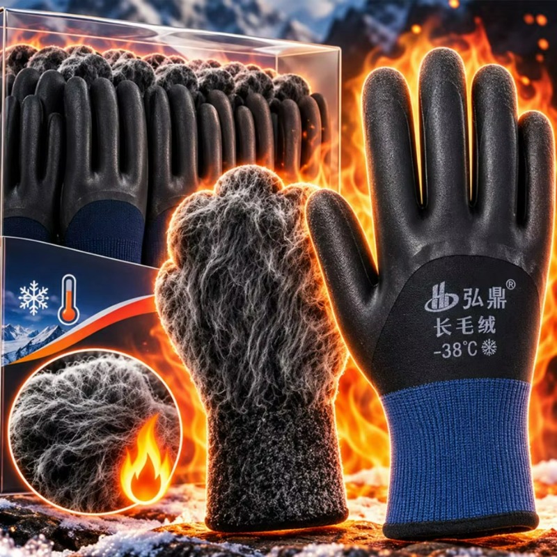 10-1ペア 新しい冬用防水・防寒メカニカルグローブ。寒冷地 - Nitrile Mechanic Glove のレビューと価格