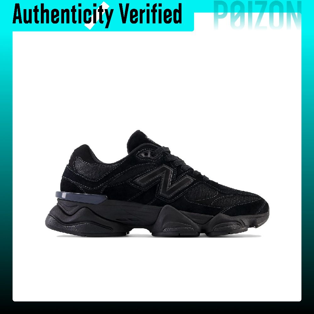 ニューバランス NB 9060 カジュアルシューズ 男女兼用 - New Balance Shoes 9060 のレビューと価格