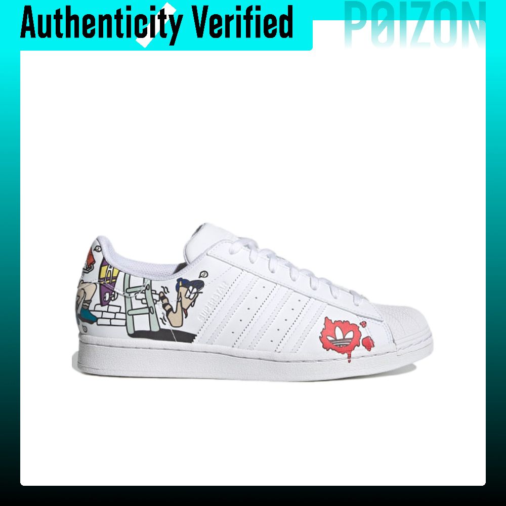 アディダス オリジナルス スーパースター スケートボードシュ - Adidas Shoes Superstar のレビューと価格