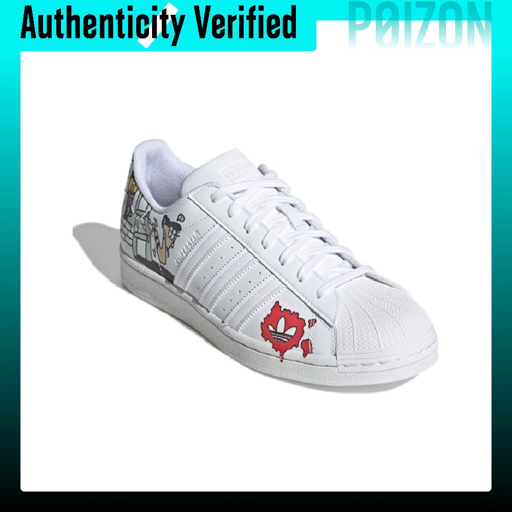アディダス オリジナルス スーパースター スケートボードシュ - Adidas Shoes Superstar のレビューと価格