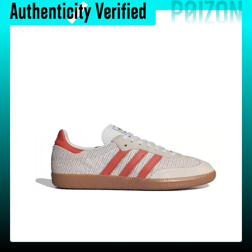 アディダス オリジナルス サンバ 耐摩耗性 通気性 ローカッ - Adidas Shoes Samba のレビューと価格