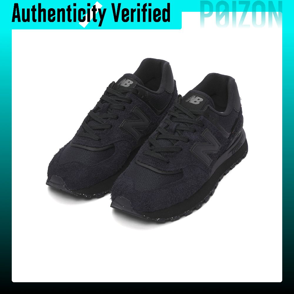 ニューバランス NB 574 ロートップ カジュアルシューズ - New Balance Shoes 574 のレビューと価格
