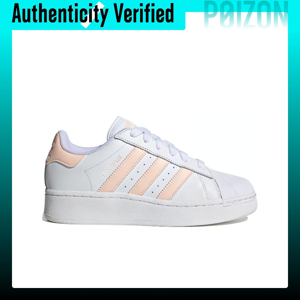 アディダス オリジナルス スーパースター XLG スケートボ - Adidas Shoes Superstar のレビューと価格