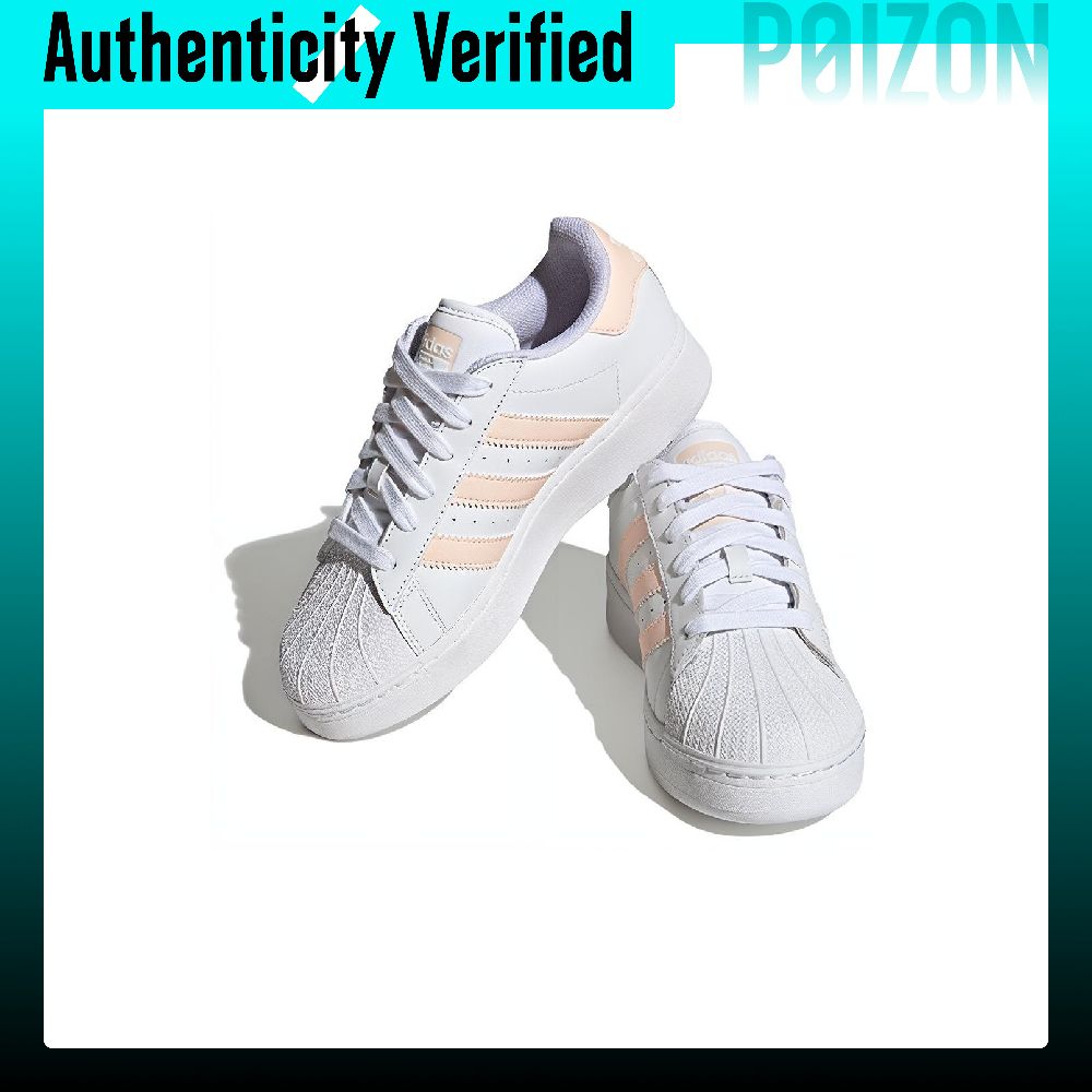 アディダス オリジナルス スーパースター XLG スケートボ - Adidas Shoes Superstar のレビューと価格