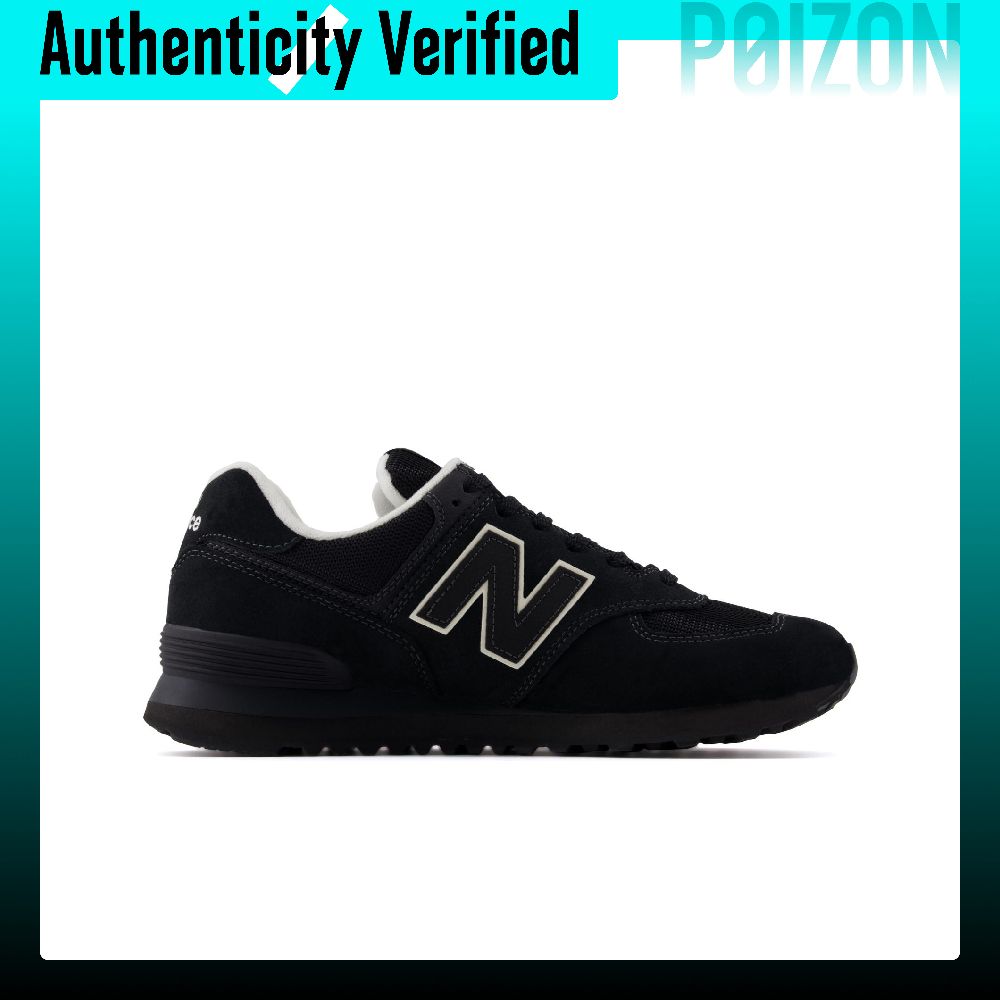 ニューバランス x ニコ・アンド... NB 574 ロート - New Balance Shoes 574 のレビューと価格