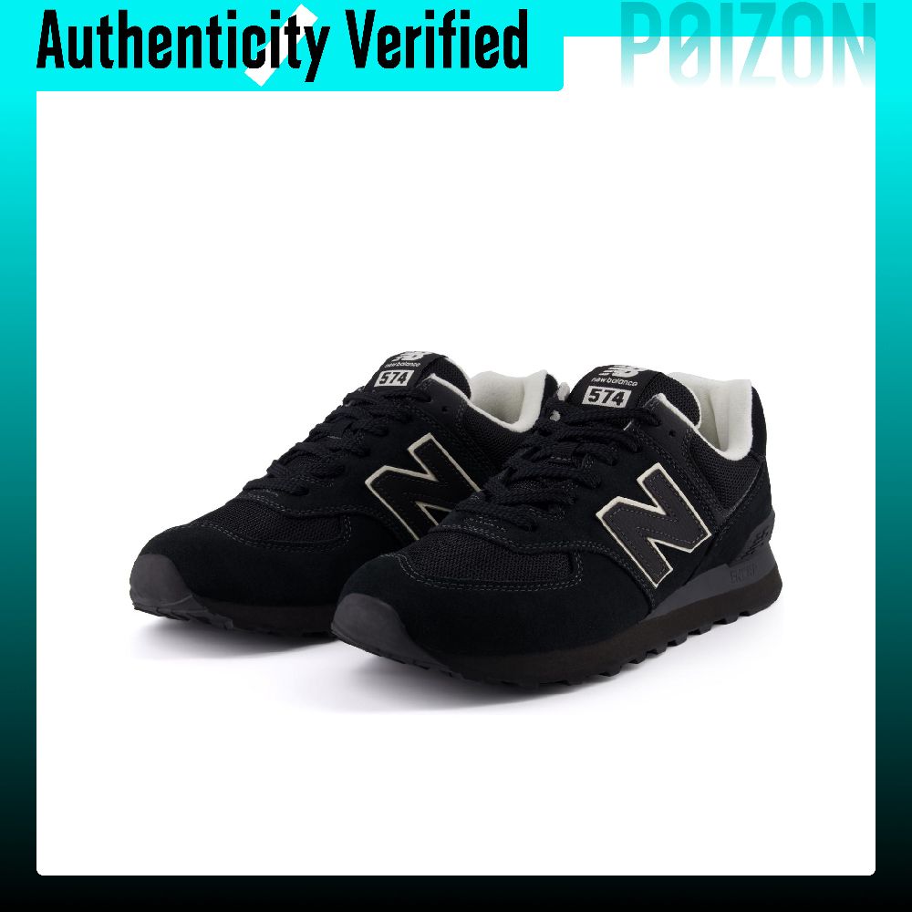 ニューバランス x ニコ・アンド... NB 574 ロート - New Balance Shoes 574 のレビューと価格