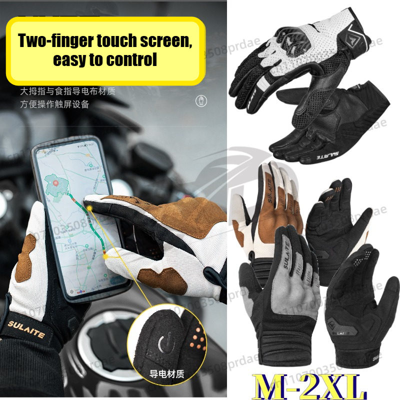 オートバイグローブ フルフィンガー 夏 春 通気性のある生地 - Motorcycle Glove Knuckle のレビューと価格